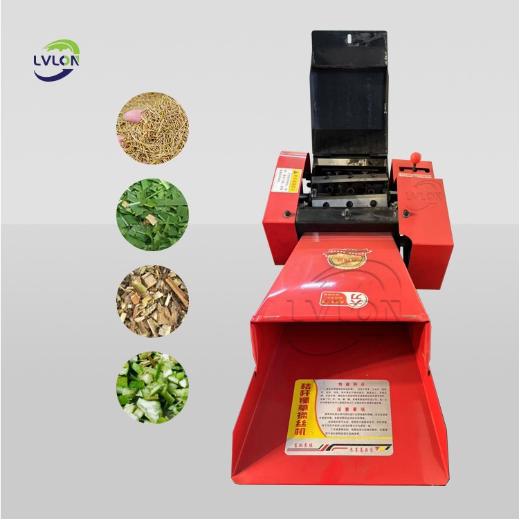 the-output-effect-of-the-straw-cutting-machine