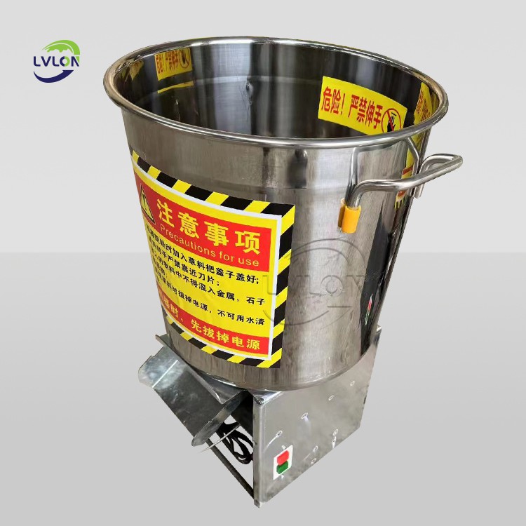 Vegetable Chopper for Animal Feed